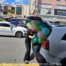 하나래어린이집 이미지