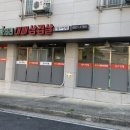 반뜰 | [서산 맛집] 파저리만 세접시 먹고싶은 현지인추천 맛집 '장미정원::파저리대패삼겹살'
