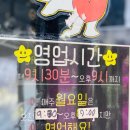 우리정육점 이미지