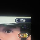 린노래연습장 이미지