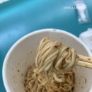 지에스25전주롯데점 네이버블로그