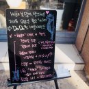 능곡불가마사우나 이미지