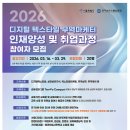 (사)한국무역협회 - 강남구 | (사)한국무역협회