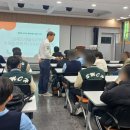 세명고등학교 | 세명고 학생들과 함께한 심폐소생술(CPR) 교육 후기