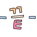 증평가정견훈련소 네이버블로그
