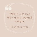 주식회사부동산중개법인현 이미지