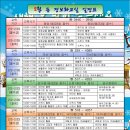 강남-044 이미지