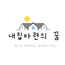 신한자산신탁 주식회사 | 25년 11월 26일 공고 한화포레나 청주매봉 무순위 분양 - 충청북도 거주 무주택세대구성원 지원 가능