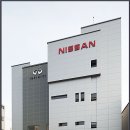 한국종합정비 이미지