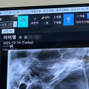 서울수려한치과병원 이미지