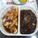 양자강중화요리 이미지