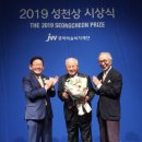 푸른뫼중앙의원 프라임경제
