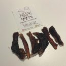 댕댕주방 이미지