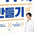 아이부자스토어