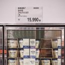 상하3통 이미지