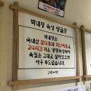 남천1-221 이미지