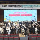 1226 이미지