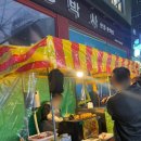 세븐일레븐 서울대드림점 이미지