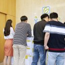 ㈜억대기업 이미지