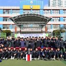 인천광역시 삼산월드체육관축구장 이미지