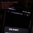 픽피그 - 관악구 은천로2길 35 | 픽피그
