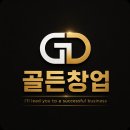 영커피금정