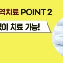 오가정의원 이미지