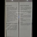 정용래한의원 이미지