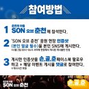 봄내목장 이미지