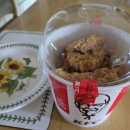 치킨올데이~~~ 이미지