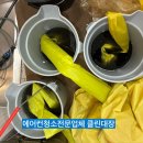 루엘시스템 네이버블로그