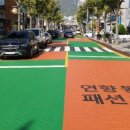 연향상가길 이미지