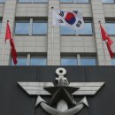 하늘길을열어 뉴스데일리
