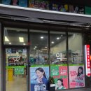 하나로약국 | 천안 위고비 1.0 나눠맞기 후기 + 신불당하나로약국에서 사온 멜라토닌 구미