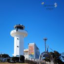 온더웨이브호텔(ON THE WAVE HOTEL) | 울산 간절곶 해돋이 간절곶해맞이축제 주차장 호텔 아침식사 정보