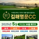 경남골프 이미지