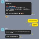 학가이 | 좌절은 길고 후회는 더 길고 방학은 개짧아