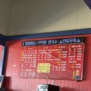 날마다짬뽕 | 강화도 '짬뽕강자' 다녀온 날｜해물짬뽕 솔직 후기