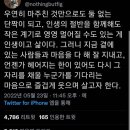 삼정콩국수 이미지
