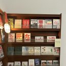 나도 글쓰기작가(주말반) 이미지