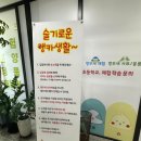 영통 플래티넘베이스 상가 인근 이미지