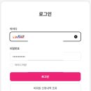티플러스 이미지