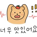 석장골여행 이미지