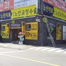 류옵티컬 이미지