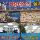 가람인쇄 - 송파구 백제고분로 479 | 가람인쇄