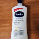 Centellian24GreenusFreshBodyWash, Vaseline internsive care advanced repair 이미지