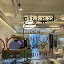 네일드뮤즈