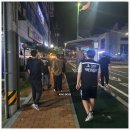 청양임꺽정 이미지