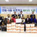 성남시장애인종합복지관 이미지