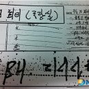 BH컴퓨터 뉴시스